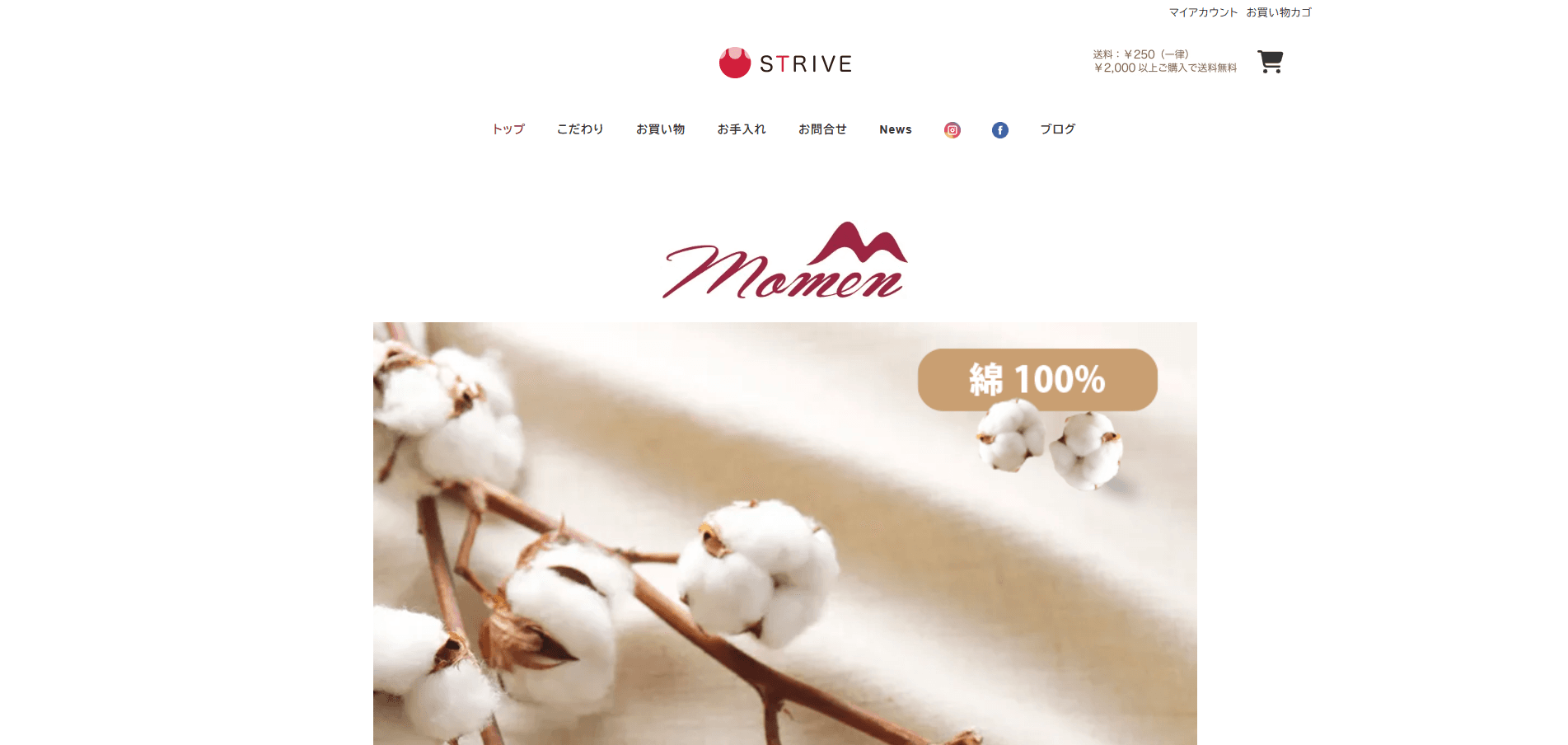 株式会社STリヴ - 解体工事・建築土木のプロフェッショナル